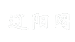 辽阳网